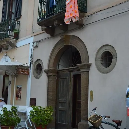 Loft Marina Corta, Lipari Διαμέρισμα
